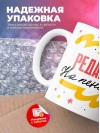 Редактор на пенсии