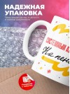 Системный администратор на пенсии