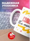 Сомелье на пенсии
