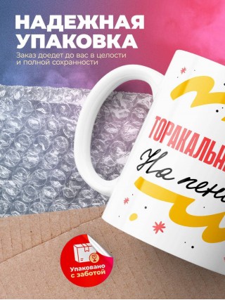 Торакальный хирург на пенсии