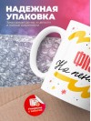 Физик на пенсии