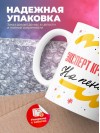 Эксперт криминалист на пенсии