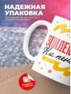 Эпидемиолог на пенсии