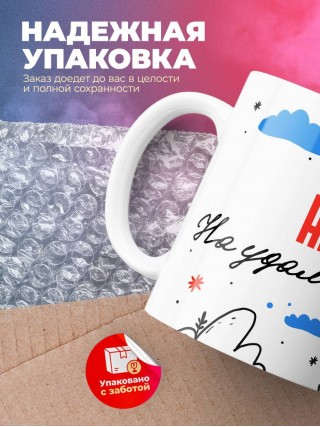 Hr на удаленке