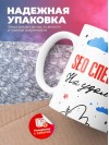 Seo специалист на удаленке