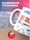 Ux дизайнер на удаленке