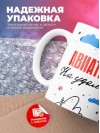 Авиатехник на удаленке