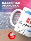Агент на удаленке