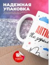 Айтишник на удаленке