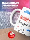 Акушер гинеколог на удаленке