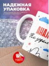Аналитик на удаленке