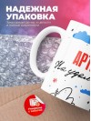 Артист на удаленке