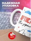 Артист цирка на удаленке