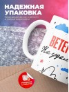 Ветеринар на удаленке