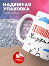 Геймдизайнер на удаленке