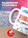 Животновод на удаленке