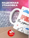 Проводник на удаленке