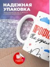 Профпатолог на удаленке