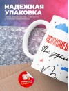 Психоневропатолог на удаленке