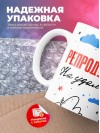 Репродуктолог на удаленке