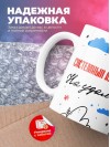 Системный администратор на удаленке