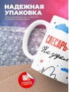 Слесарь-механик на удаленке