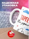 Таргетолог на удаленке