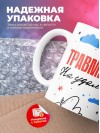 Травматолог на удаленке