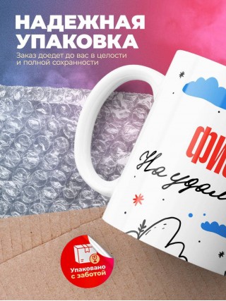 Физик на удаленке