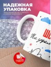 Швея на удаленке