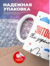 Энтомолог на удаленке