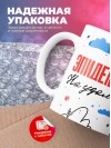 Эпидемиолог на удаленке
