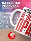 Web интегратор не всегда прав, но он всегда web интегратор