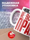 Банкир не всегда прав, но он всегда банкир