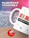 Web дизайнер не клеймо раба, а запись в трудовой книжке