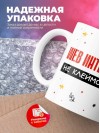 Web интегратор не клеймо раба, а запись в трудовой книжке
