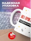 Web программист не клеймо раба, а запись в трудовой книжке