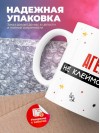 Агент не клеймо раба, а запись в трудовой книжке