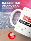 Айтишник не клеймо раба, а запись в трудовой книжке