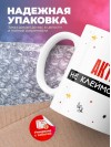 Актёр не клеймо раба, а запись в трудовой книжке