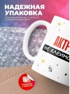 Актриса не клеймо раба, а запись в трудовой книжке