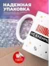 Аниматор не клеймо раба, а запись в трудовой книжке