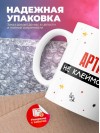 Артист не клеймо раба, а запись в трудовой книжке