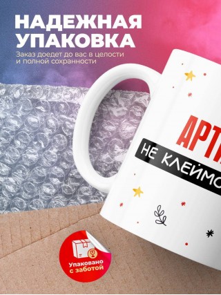 Артист не клеймо раба, а запись в трудовой книжке