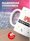 Брокер не клеймо раба, а запись в трудовой книжке