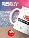 Гример не клеймо раба, а запись в трудовой книжке
