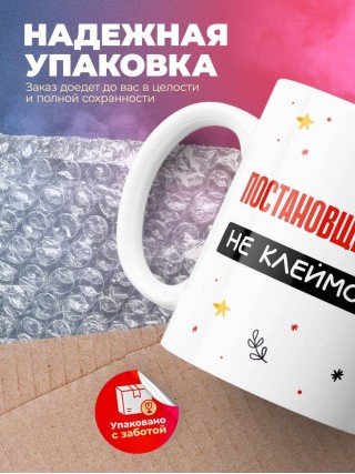 Постановщик трюков не клеймо раба, а запись в трудовой книжке