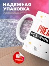 Риелтор не клеймо раба, а запись в трудовой книжке