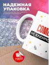 Сомелье не клеймо раба, а запись в трудовой книжке
