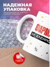Фармацевт не клеймо раба, а запись в трудовой книжке